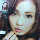 Image for article titled The Successor to "Duck Lips" Is "Sparrow Face"